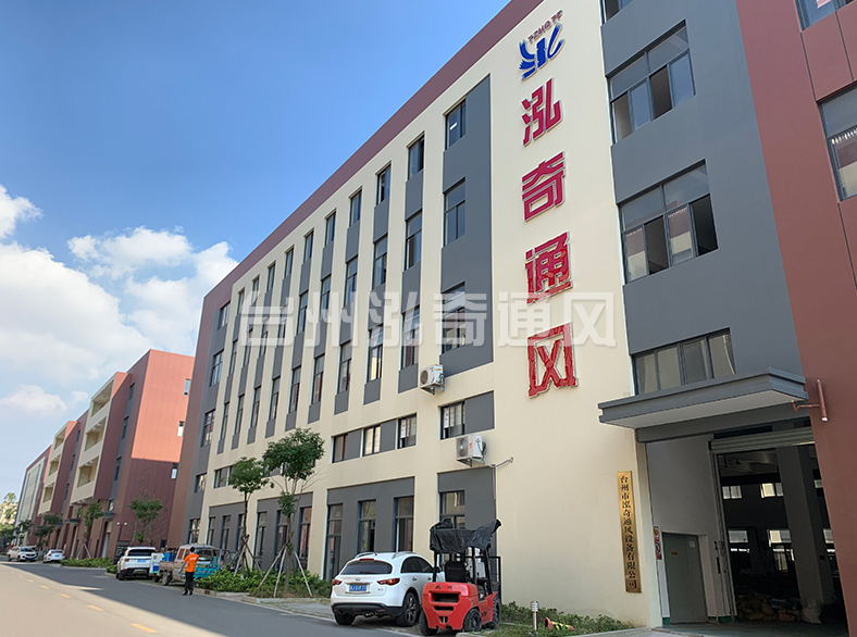 新利官方网站