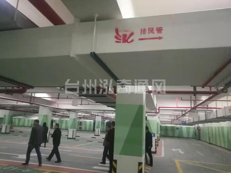 新利（中国）