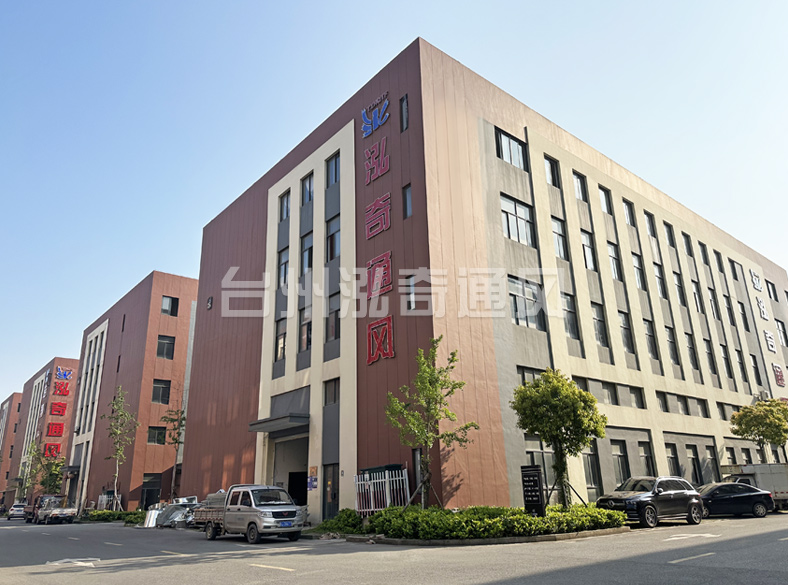 新利官方网站